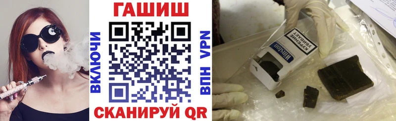 Где купить Городец Героин  Меф мяу мяу  А ПВП  Амфетамин  Псилоцибиновые грибы  ГАШИШ  Марихуана 