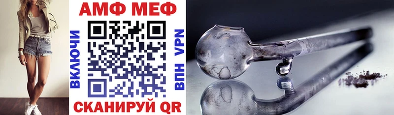 даркнет сайт  Городец  shop как зайти  Amphetamine 97% 