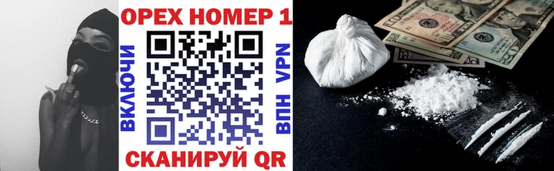 Cocaine Эквадор Городец