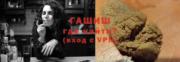 2c-b Бронницы