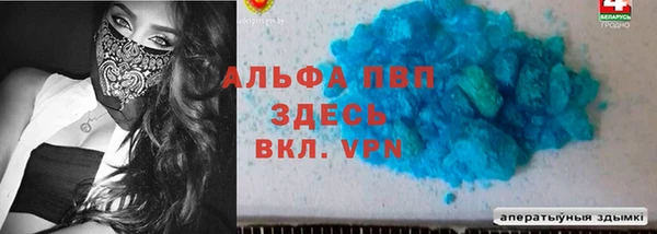 2c-b Бронницы