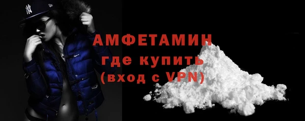2c-b Бронницы