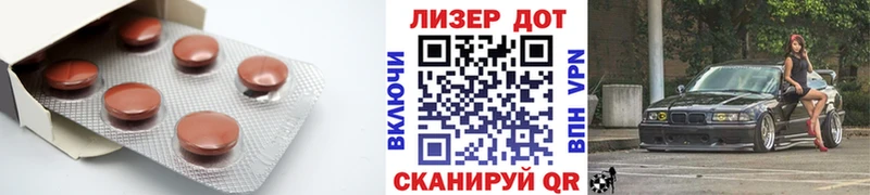 где можно купить   Городец  Лсд 25 экстази кислота 